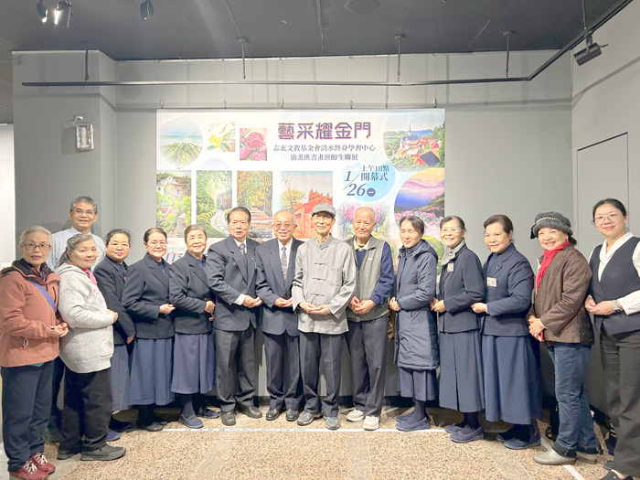 「藝采耀金門」師生聯展於文化局大廳舉行開幕活動。（許加泰攝）