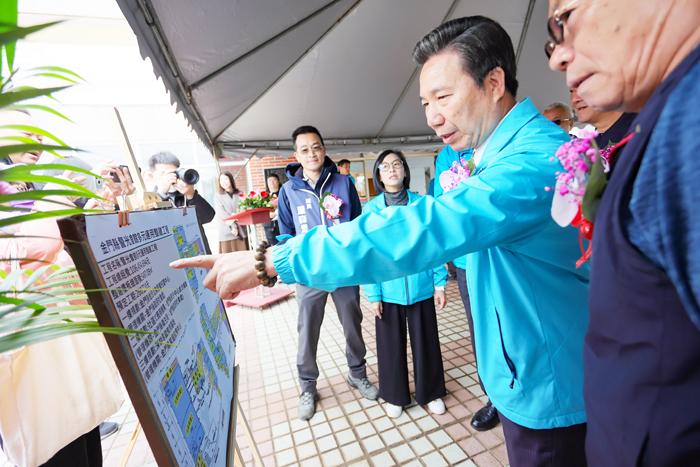 打造「老幼共融」創新場景，金門縣警光會館多元運用整建工程動土。（薛子軒攝）