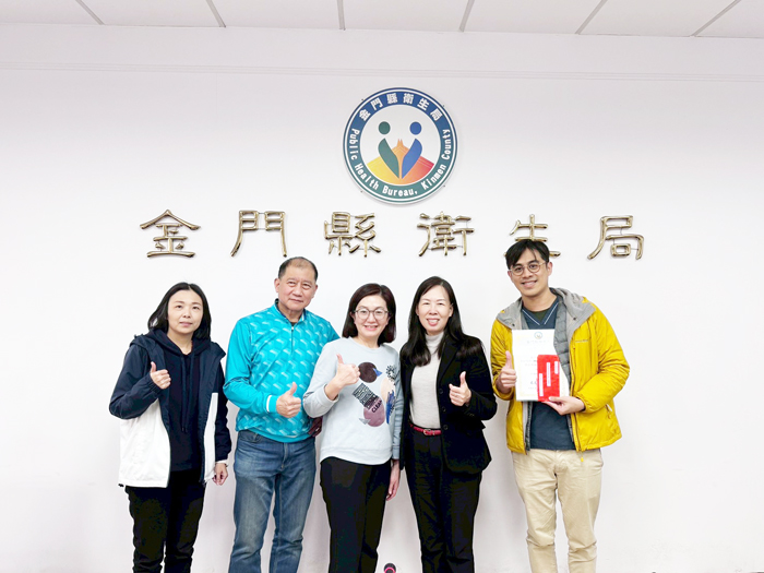 金城鎮衛生所及金沙鎮衛生所榮獲114年度癌症篩檢異常個案追蹤成績優異單位。（衛生局提供）