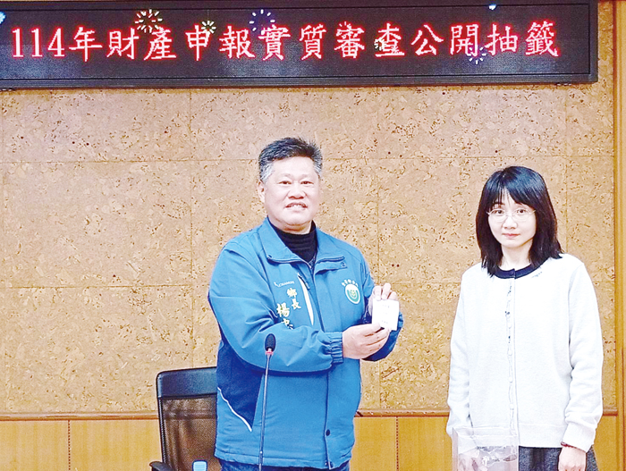 財產申報實質審查公開抽籤。（金寧鄉公所提供）