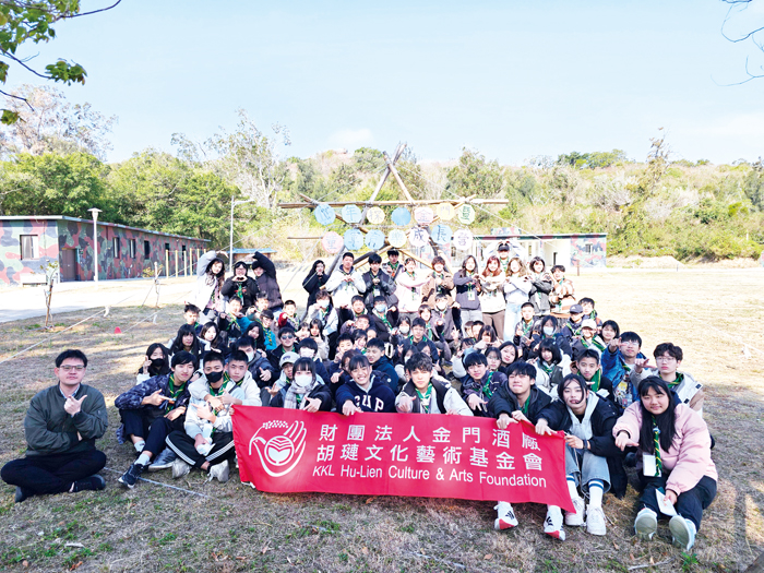 在童軍育樂成長營，學員學習與人相處、與環境對話，也與自己對話。（胡璉文化藝術基金會提供）