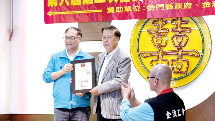 為感謝退休同仁長年對金門酒廠的付出與貢獻，金門酒廠退休員工協會舉辦春節聯誼餐會。（民眾提供）