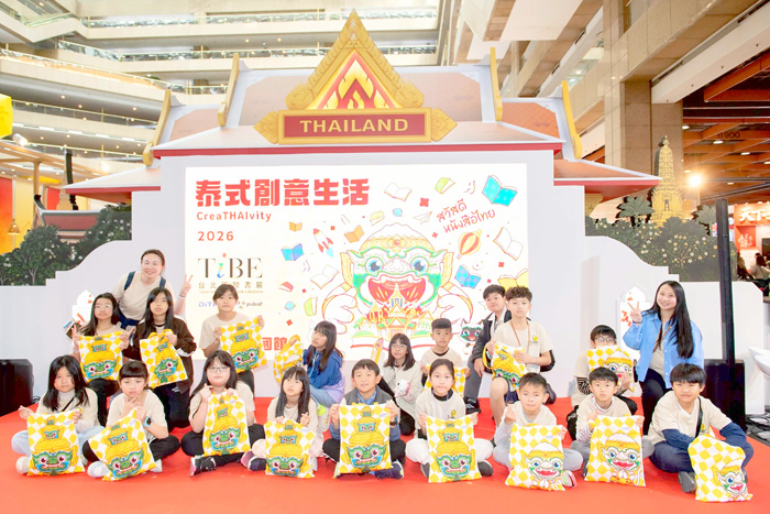 金湖國小飛越海峽閱讀趣學習之旅。
（金湖國小提供）