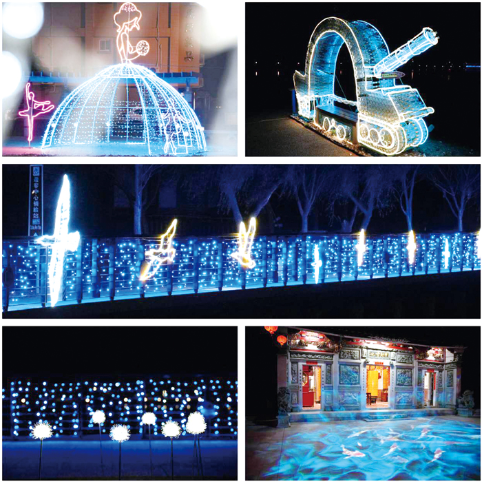 左上、「嫁娘」；右上、「星光守護者」；中、「比翼雙飛—在愛裡迎光飛翔」；左下、蒲公英燈；右下、雙鯉古地水波與錦鯉投影。（金寧鄉公所提供）