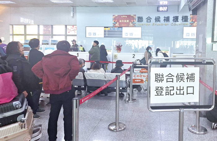 春節收假疏運高峰，金門航空站啟動聯合補位機制。（蔡麗玉攝）