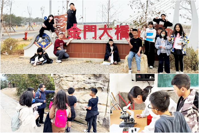 金寧中小學辦理營隊，帶孩子們走進自然與文化場域的學習設計，進而培養語文表達與科學素養。（金寧中小學提供）