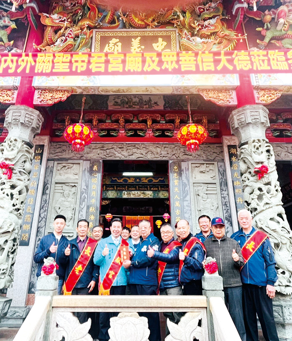 金湖三宮廟共同迎接關帝聖誕，展現地方信仰文化的凝聚力與傳承精神。（新市忠義廟提供）