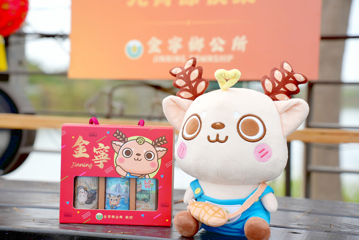 精美禮品。（金寧鄉公所提供）