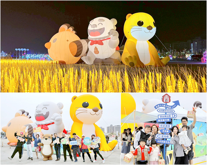 「2026台灣燈會在嘉義」昨日登場，金門縣政府攜手超人氣觀光IP「阿特」、「風獅爺」與「戴勝」跨海參與盛會。
（觀光處提供）