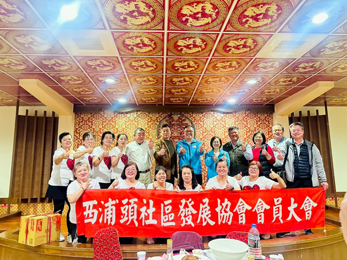 新春聯誼，各界來賓與鄉親同樂。（西浦頭社區發展協會提供）