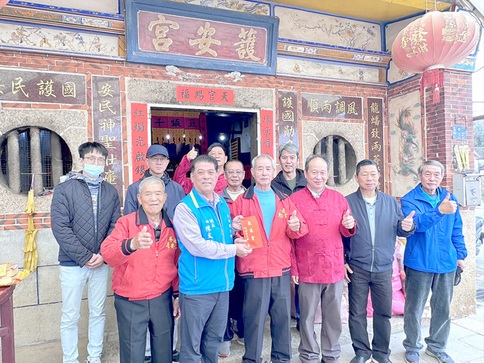 庵邊「護安宮」為明朝祖聖誕建醮祈福。 
（金湖鎮公所提供）