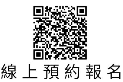 金門就業中心3/13現場徵才 歡迎求職者踴躍參加