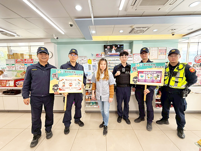 金湖分局邀集超商業者成立「即時通報群組」，強化警民合作機制。 (金湖分局提供)