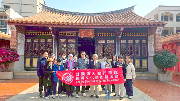 胡璉文化藝術基金會辦硬筆書法研習營。
（基金會提供）