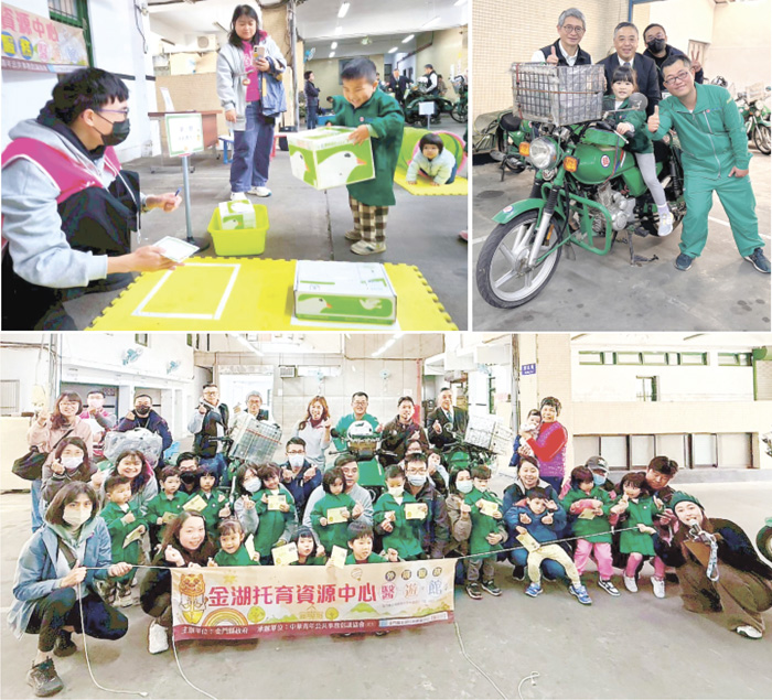 小郵差職人任務親子體驗。（醫遊館提供）