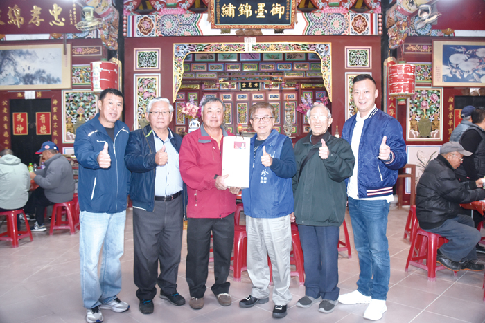 西浦頭頂宗祠莊氏宗親會舉行理監事改選。（莊煥寧攝）