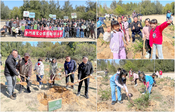 金管處處長黃子娟率管理處同仁與山后居民、安瀾國小師生代表一同種下208株喬灌木。（陳麗妤攝）