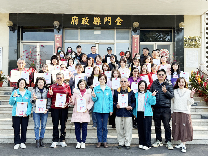 金門縣政府召開「115年度樂齡學習中心學習訪視輔導暨聯繫會報」。（陳冠霖攝）