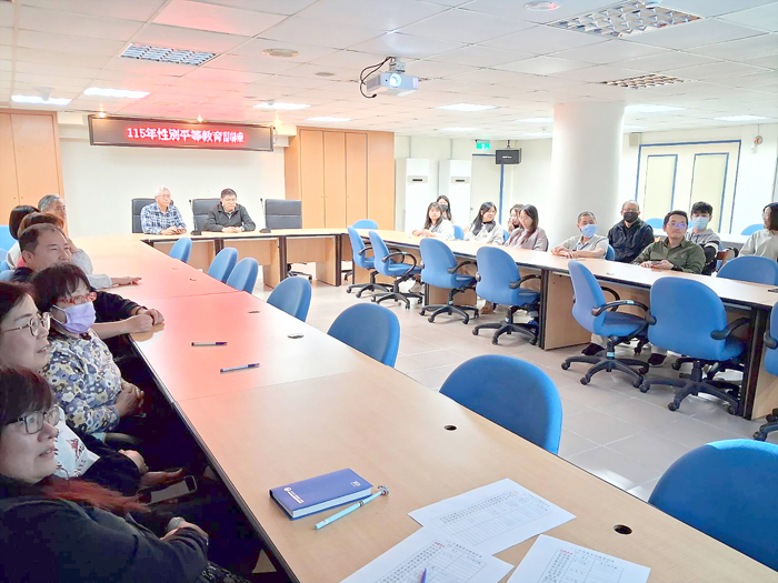 性別平等教育訓練。（地政局提供）