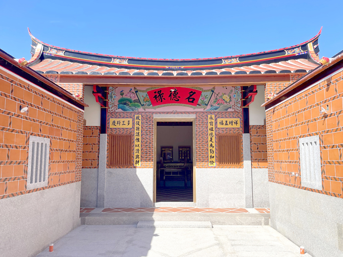 縣府針對獲得本縣維護傳統建築風貌獎助並完成修復的古厝進行現況調查。（城鄉發展處提供）