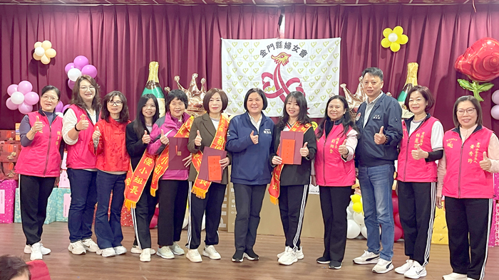 金門縣婦女會會員大會表揚「模範婆媳」與「績優小組長」。（陳麗妤攝）