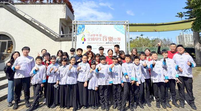 中正國小國樂團在全國學生音樂比賽中榮獲雙特優。（中正國小提供）