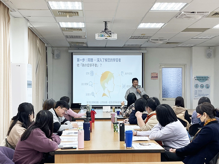 金門縣身心障礙者家長協會辦理「身心障礙者體適能活動規劃與帶領技巧培訓」課程。（金門縣身心障礙者家長協會提供）