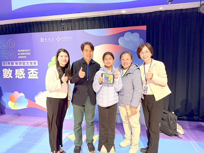 金城國中七年級學生謝昀恩參加「2026數感盃青少年數學寫作競賽」，榮獲國中組七年級組佳作。（教育處提供）
