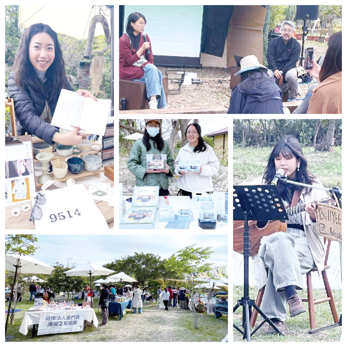 「蓊蓊之森‧書日市集—當閱讀走過天光」在金門植物園登場。（陳麗妤攝）