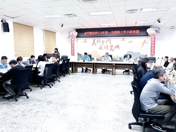 金門縣政府召開115年第一次僑務工作小組會議，由副縣長李文良主持。（許加泰攝）