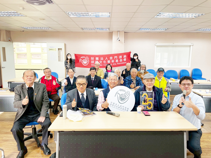 胡璉文化藝術基金會舉行「115年諮詢委員會」。（胡璉文化藝術基金會提供）