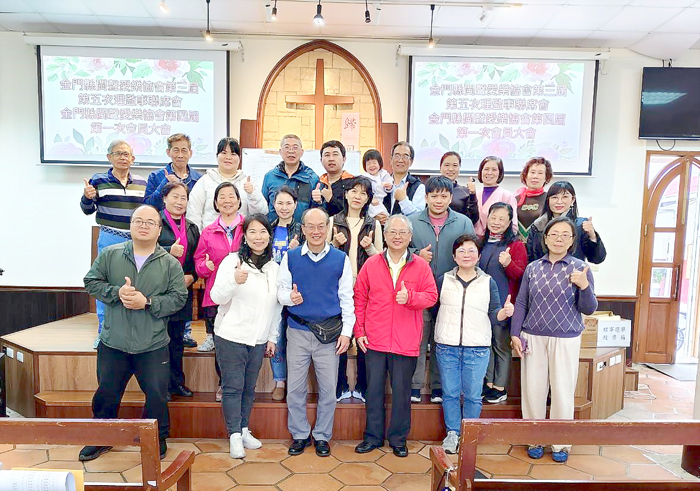 閩聲愛樂召開第四屆會員大會。
（閩聲愛樂協會提供）