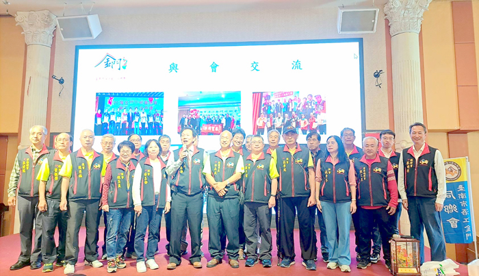 白永成當選理事長。（臺南市浯江金門同鄉會提供）