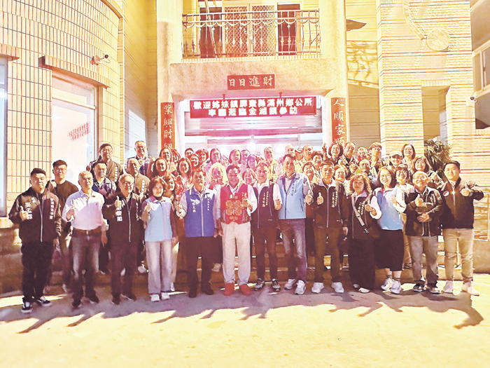 屏東縣滿州鄉組團到金湖鎮進行交流。
（金湖鎮公所提供）