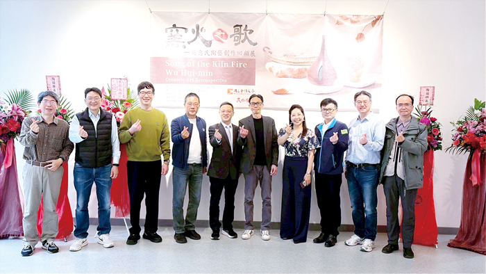 「窯火之歌」開幕。（金大提供）