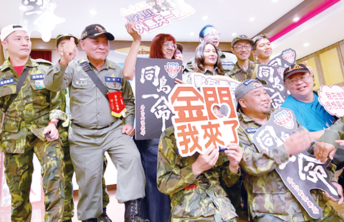 今年「金門老兵召集令」活動日期訂於10月1日-12月15日，店家招募預計於5月開始，相關活動訊息將陸續公告於「金門老兵召集令」臉書粉絲專頁。（觀光處提供）