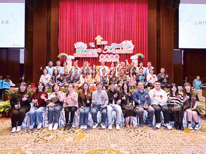 115年度公部門模範勞工表揚。（呂肇中攝）