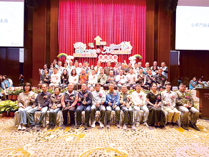 115年度公部門模範勞工表揚。（呂肇中攝）