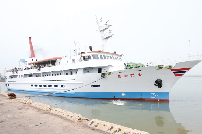 金門縣政府115年清明假期臺金專船4月2日如期開航。（觀光處提供）