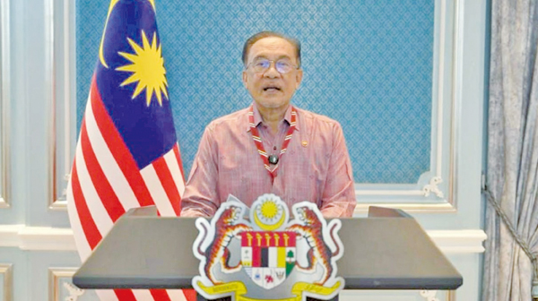 馬來西亞首相安華（Anwar Ibrahim）正式宣布自4月15日起，全國公部門、法定機構及政府相關公司將全面推行居家辦公政策。（翻攝自星洲網）
