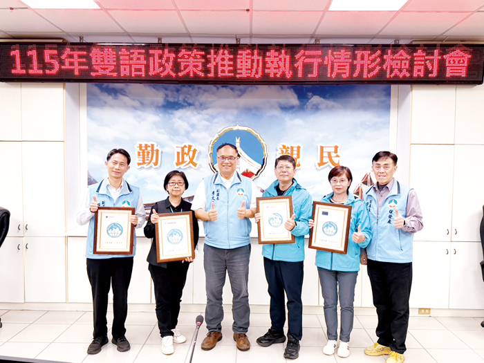 金門縣政府召開「115年度雙語政策推動執行情形檢討會」。（陳冠霖攝）