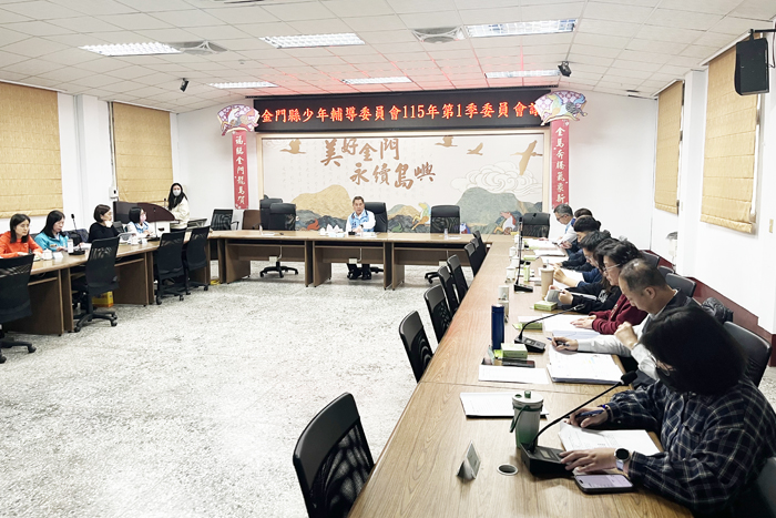 金門縣政府召開少年輔導委員會議，由副縣長陳祥麟主持。
（莊煥寧攝）