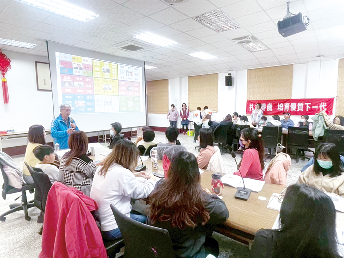家教中心、胡璉基金會將舉辦社區種子教師培訓計畫，有意參加者報名至四月十七日。（家教中心提供）