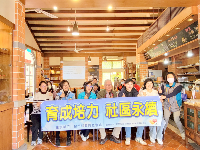 社會處辦理「115年度第一次鄉鎮公所社區培力策略工作坊暨業務聯繫會報」。（社會處提供）