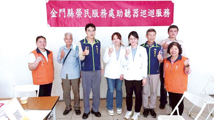 榮服處推動助聽器巡迴服務，透過主動下鄉與定點服務方式，將專業醫療資源帶入社區。（榮服處提供）