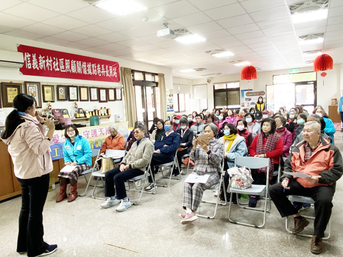 金門縣政府舉辦「珍愛生命 守護天使」志工在職教育訓練。
（社會處提供）