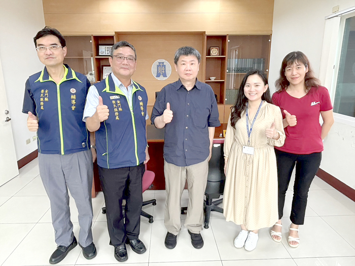金門縣榮服處處長劉信義率相關人員拜會財政部國有財產署金馬辦事處。（榮服處提供）