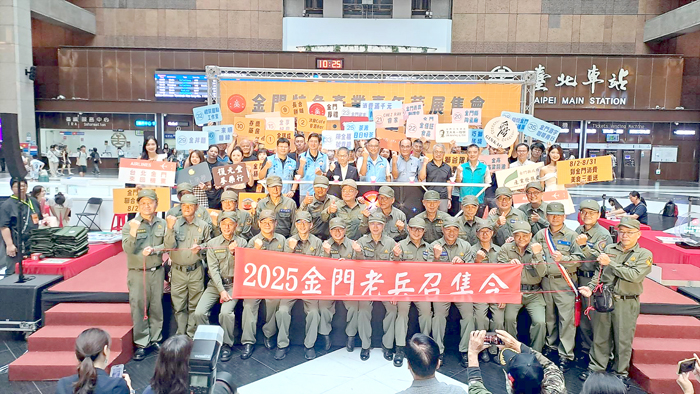 2025年活動人潮不斷，金門品牌成功打入臺北市場。（產業發展處提供）