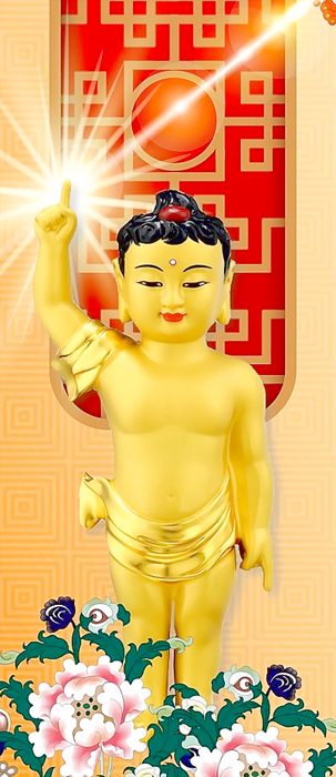 海報截圖。 （金湖鎮公所提供）