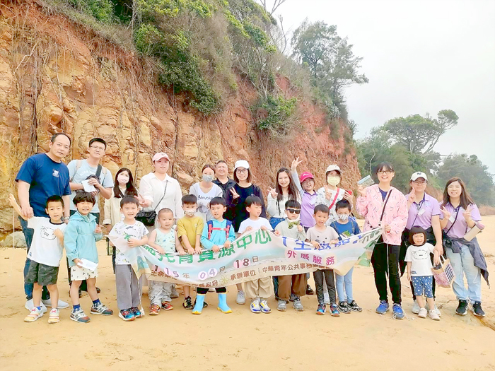 烈嶼托育資源中心（生態館）與烈嶼鄉公所共同舉辦「小小生態探險家」聯合外展活動。
（烈嶼托育資源中心提供）